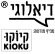 user logo