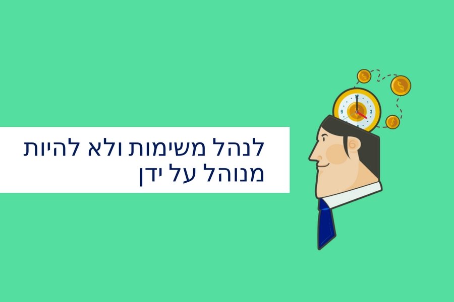 איור של איש עם גלגלי שיניים בראש