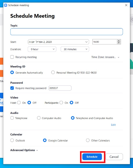 תזמון פגישה ב Zoom