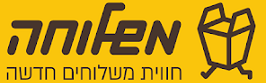 לוגו משלוחה